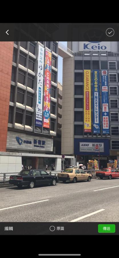 都心の家30 Square Meter King Size Bed With Stepping Rice Tokyo Bagian luar foto