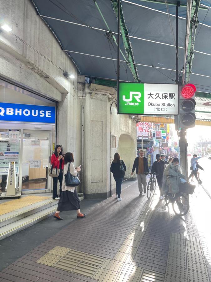 都心の家30 Square Meter King Size Bed With Stepping Rice Tokyo Bagian luar foto