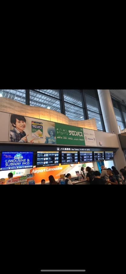 都心の家30 Square Meter King Size Bed With Stepping Rice Tokyo Bagian luar foto