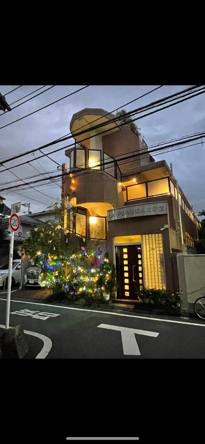都心の家30 Square Meter King Size Bed With Stepping Rice Tokyo Bagian luar foto