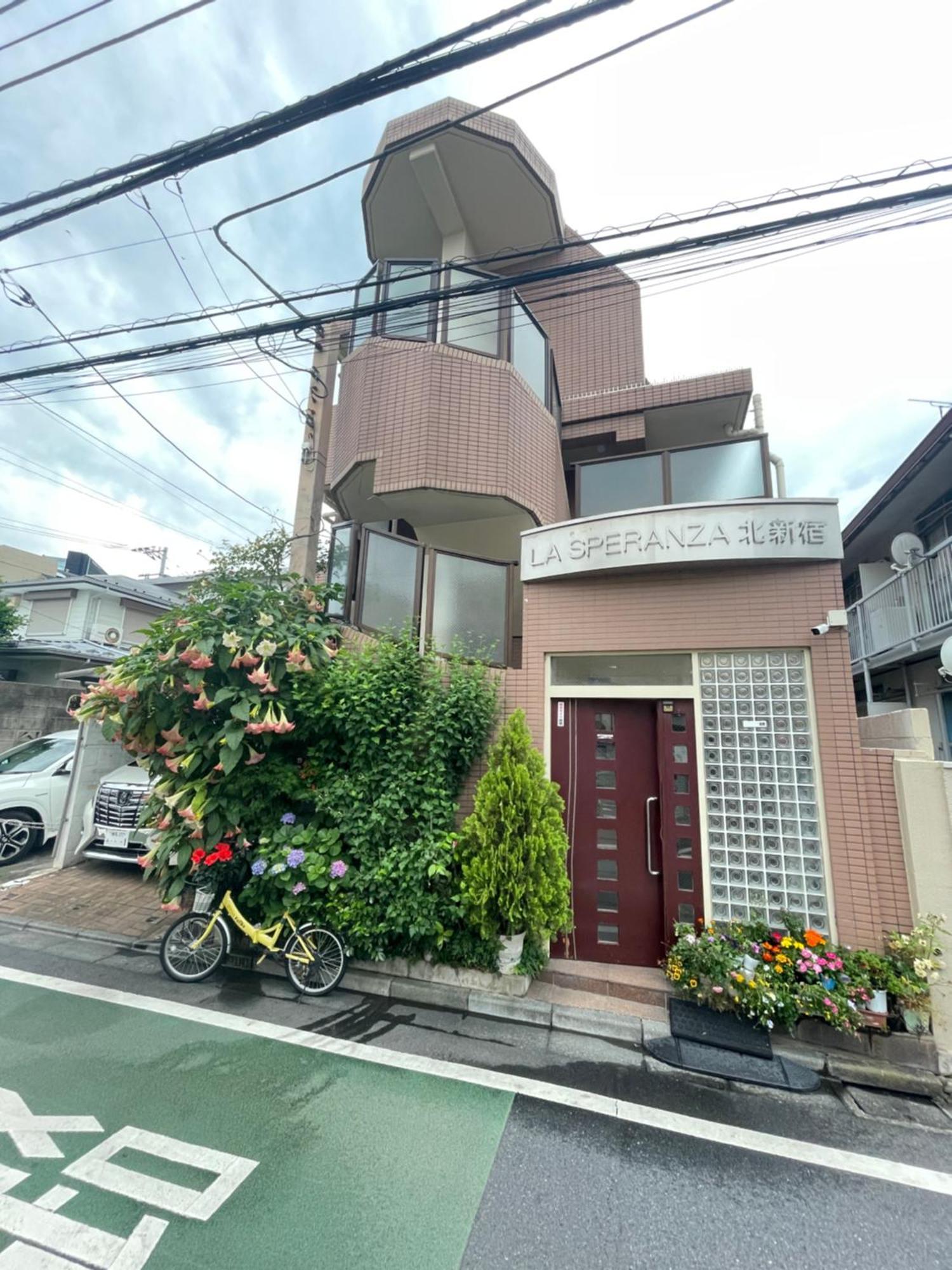 都心の家30 Square Meter King Size Bed With Stepping Rice Tokyo Bagian luar foto