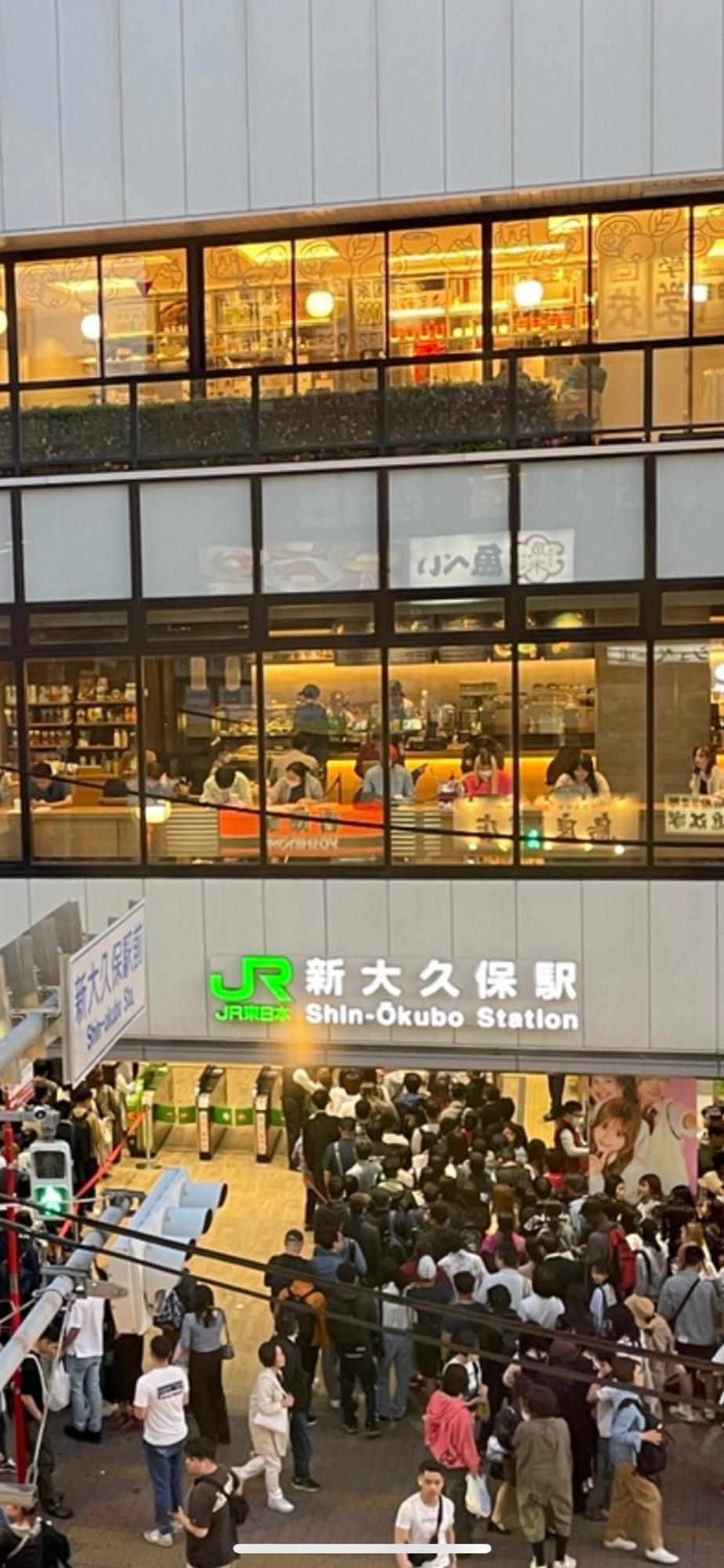 都心の家30 Square Meter King Size Bed With Stepping Rice Tokyo Bagian luar foto
